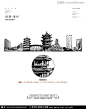 漳州漳州矢量城市建筑漳州地标建筑漳州标志性建筑漳州城市手绘漳州城市线描稿漳州城市版画漳州城市名片漳州城市印象漳州城市旅游景点漳州旅游海报漳州城市素材福建漳州 #经典# #网页# #色彩# #素材# #排版# #Logo#