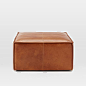 Leather Ottoman | west elm: 