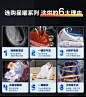 【松下XQG90-3AJDG】松下（Panasonic）全自动滚筒洗衣机 洗烘一体 9kg 无水空气洗 99.9%双极除螨 一键暖衣 A级羊毛洗 3AJDG【行情 报价 价格 评测】-京东