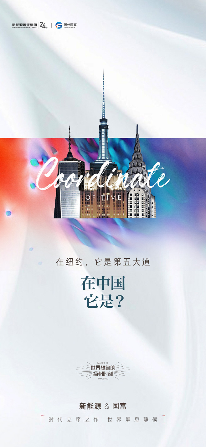 系列  形像  品牌   启势