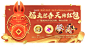 640?wx_fmt=png&wxfrom=5&wx_lazy=1&wx_co=1,299x168 像素