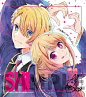NOVELTY -アニメ『【推しの子】』公式サイト-