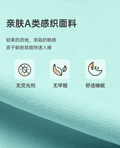 pgc12采集到安全洁净