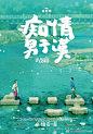 点击查看下一张