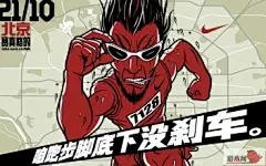 耐克壁纸的搜索结果_百度图片搜索