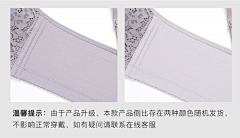 小*T采集到对比 随机发货