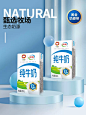 伊利官方旗舰店纯牛奶250ml*16盒整箱营养早餐学生家庭甄选牧场-tmall.com天猫