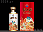 乌江缘 酱香型白酒【53度 500ml】-白酒类信息