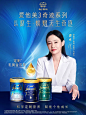 爱他美Essensis海外旗舰店