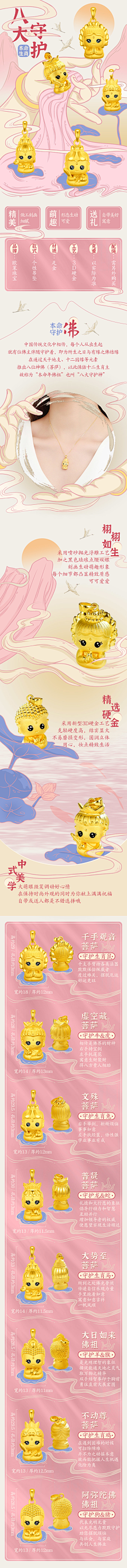 ADAD111采集到随便
