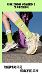 Nike耐克官方VOMERO 5女子运动鞋秋新款透气轻便缓震反光FQ6868-tmall.com天猫
