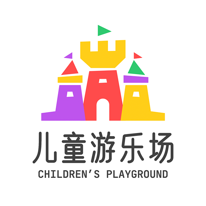 母婴亲子品牌宣传LOGO简约微信头像