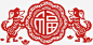狗年剪纸_新图网ixintu.com