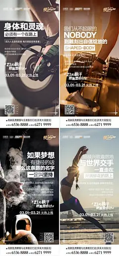 华素网_设计图库素材_高清图片素材_PS图片素材_sucai999