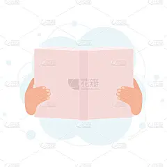 手里拿着书。