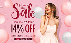 跨境小男孩采集到跨境电商-情人节Valentine's Day Banner