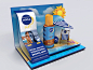 Nivea Sun CDU Design : Nivea Sun CDU Design