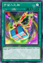 1539051