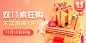 11.10banner