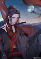 #魏无羡1031生日快乐# 魔道祖师 魏无羡 墨香铜臭  
祝我的宝贝羡生日快乐啊！！！妈妈爱你！ ​​​​