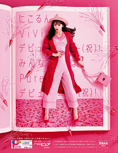 李姑娘1采集到特殊视角‘