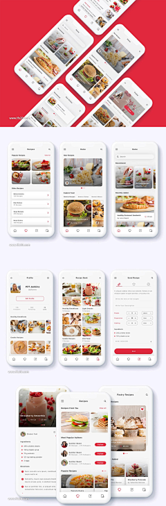 喝茶中采集到手机端-UI