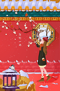 蓝三bluesan采集到线上礼品卡灵感