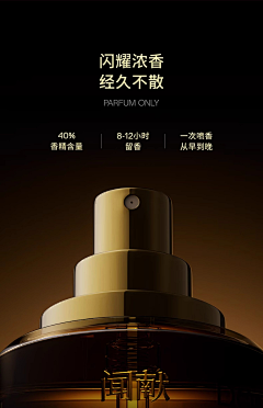 Az-887采集到垃圾站