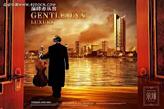 站在海边拿大提琴的外国男人背面PSD素材PSD分层素材|PSD素材|背面|大提琴|房地产PSD素材|房地产广告设计|高楼大厦|海报|海边|男人|设计模板|外国|尊贵