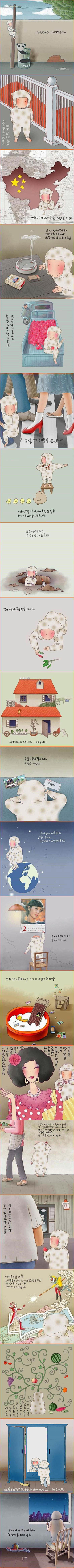 戴木帽的小女孩采集到动漫
