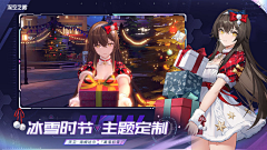 复仇蛊灰采集到二次元