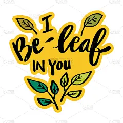 我是你的叶子。手刻字。有趣的引用。