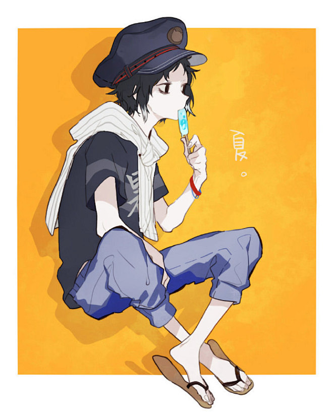 夏天真好啊！！