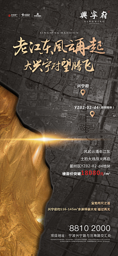 叶子T_T以上姓名不合法采集到微信土拍