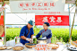杭州市人民政府文化节启动仪式，更多高清无水印照片请关注@活动汪