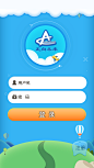 走向未来儿童英语学习APP_李霜_68Design