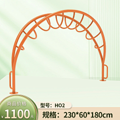 わかりましだ采集到爱思客U