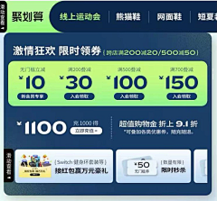 Pandora_Gu采集到色彩