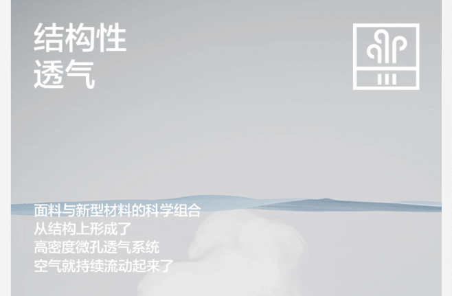 蕉内银皮301P莫代尔男士内裤纯棉裆夏季...
