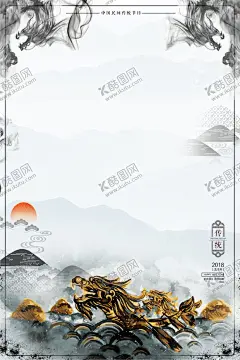 二月二龙抬头 【酷图网】二月二龙抬头,二月二字体,二月二艺术字,龙抬头中国风,龙图腾,中国传统节日,春龙节,龙腾虎跃,节日贺卡,节日背景,龙抬头背景,龙抬头海报,惊蛰,民间风情,正月不剃头,中国龙,龙腾,节日素材,龙字书法字,祥瑞,风调雨顺,中华文化,神龙,2月2,龙头,舞龙,水纹,二月初二,二月二,素材
