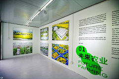 律勒拓町采集到马D