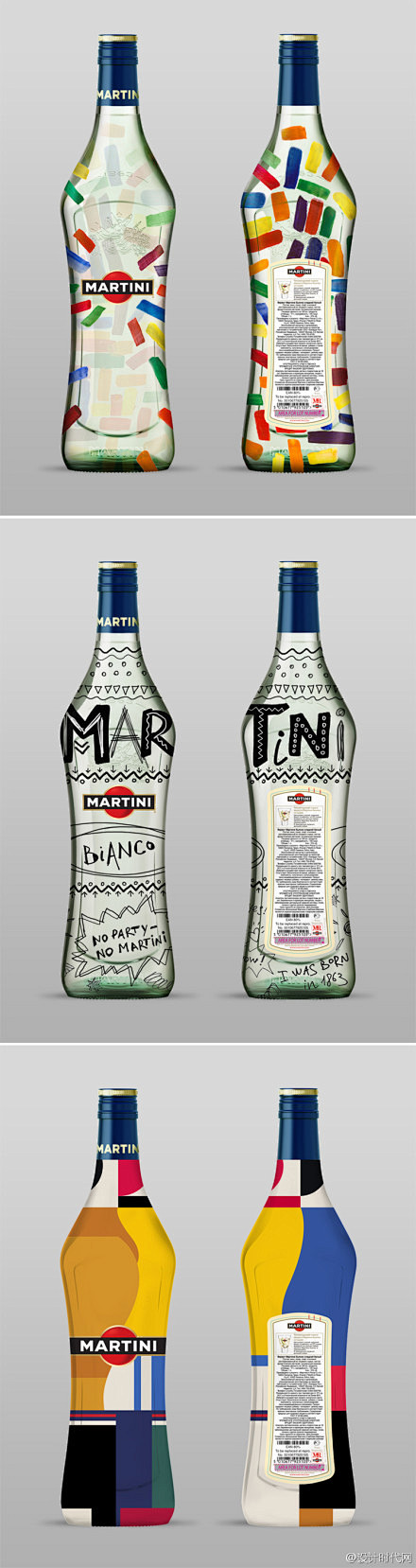 【Martini马提尼酒包装设计】 ht...