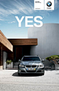 宝马(BMW)汽车系列创意海报设计欣赏