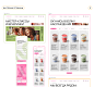Web Design  UI/UX Website ui design UI Case study UX Case Study online store e-commerce ice cream package