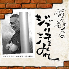 Lost_Stars采集到二次元 / 动漫