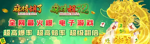 金色体育app官方入口赋能体育产业数字化：2026数字体育发展论坛在京举行