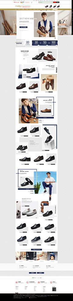 vq5yLe6P采集到shoes