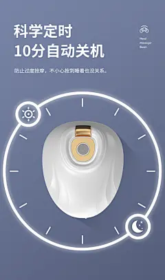 头皮按摩器迷你八爪鱼龙爪手充电多功能揉捏震动按摩仪头部按摩器