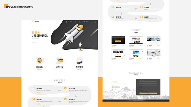 请登录并验证邮箱后查看原图