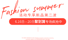 M654采集到文案素材